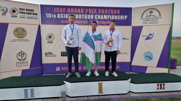 Узбекистанский стрелок Шохрух Садиров завоевал золотую медаль на чемпионате Азии по стендовой стрельбе, - Sputnik Узбекистан