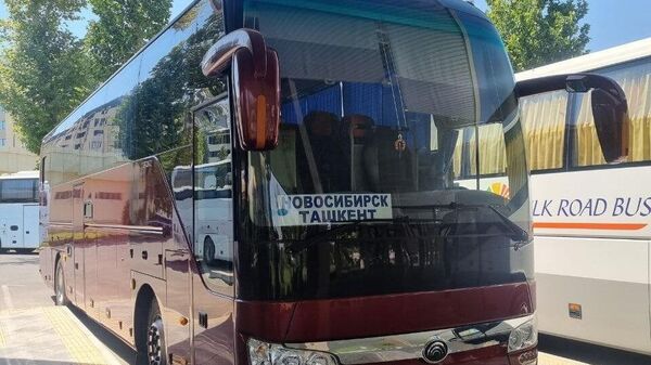 Тошкентдан Новосибирскга автобус қатнови йўлга қўйилди  - Sputnik Ўзбекистон