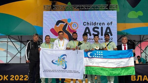 Спортсмены из Узбекистана продолжают завоевывать медали на международных спортивных играх Дети Азии во Владивостоке - Sputnik Узбекистан