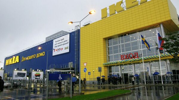 Открытие магазина ИКЕА в Самаре - Sputnik Узбекистан