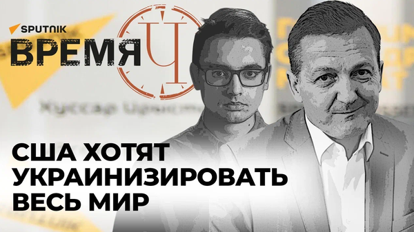 Время Ч: военный эксперт рассказал, зачем ВСУ убивает попавших в плен украинцев - Sputnik Узбекистан