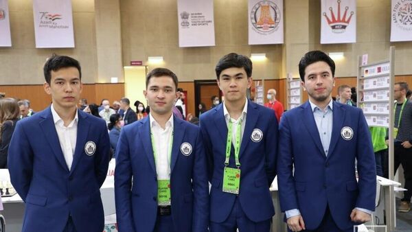 Мужская сборная Узбекистана по шахматам.  - Sputnik Ўзбекистон