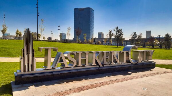 Международный деловой центр Ташкент-Сити - Sputnik Ўзбекистон