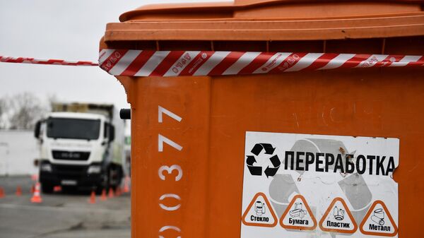 Конкурс профессионального мастерства Лучший по профессии среди водителей в Екатеринбурге - Sputnik Ўзбекистон