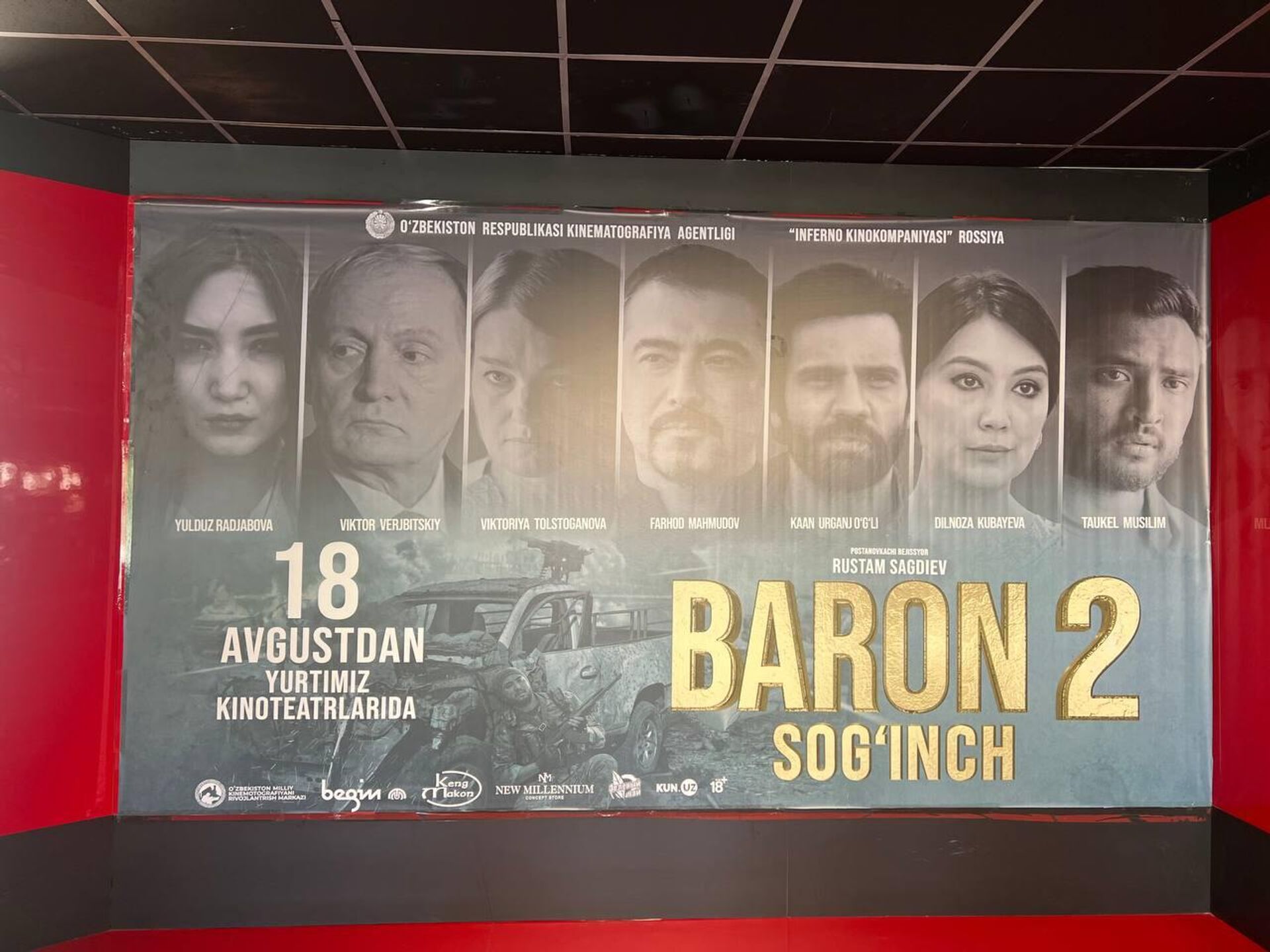 “Baron 2. Sog‘inch” filmi  - Sputnik O‘zbekiston, 1920, 18.08.2022