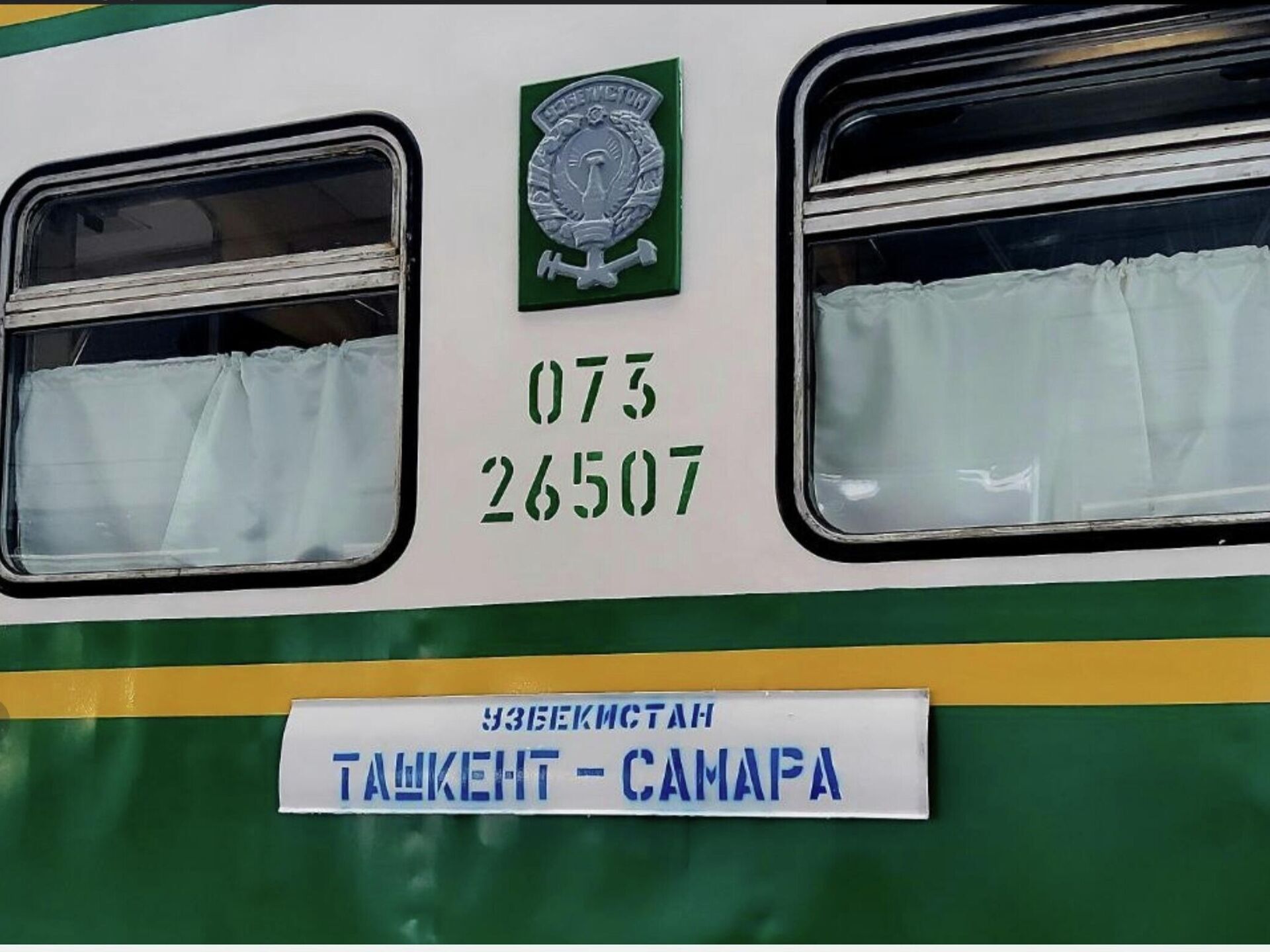 Билеты на поезд самара ташкент. Поезд Ташкент. Поезд Самара Ташкент. Самара-Ташкент ЖД. Poyezd Toshkent.