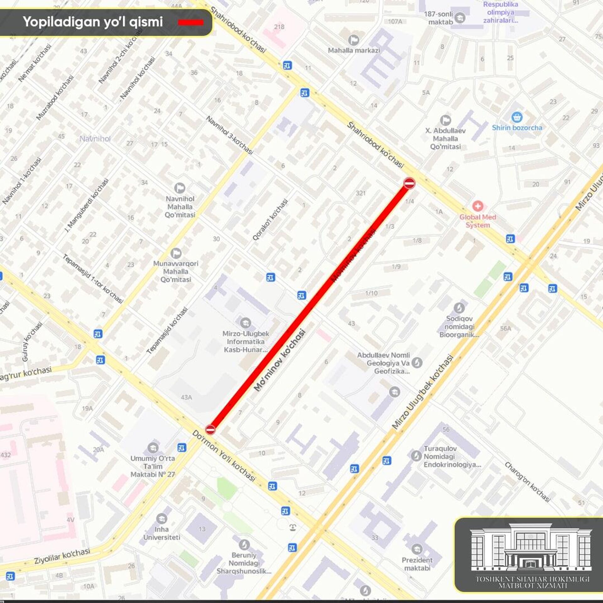 В Ташкенте перекроют две улицы — карта - Sputnik Узбекистан, 1920, 26.08.2022