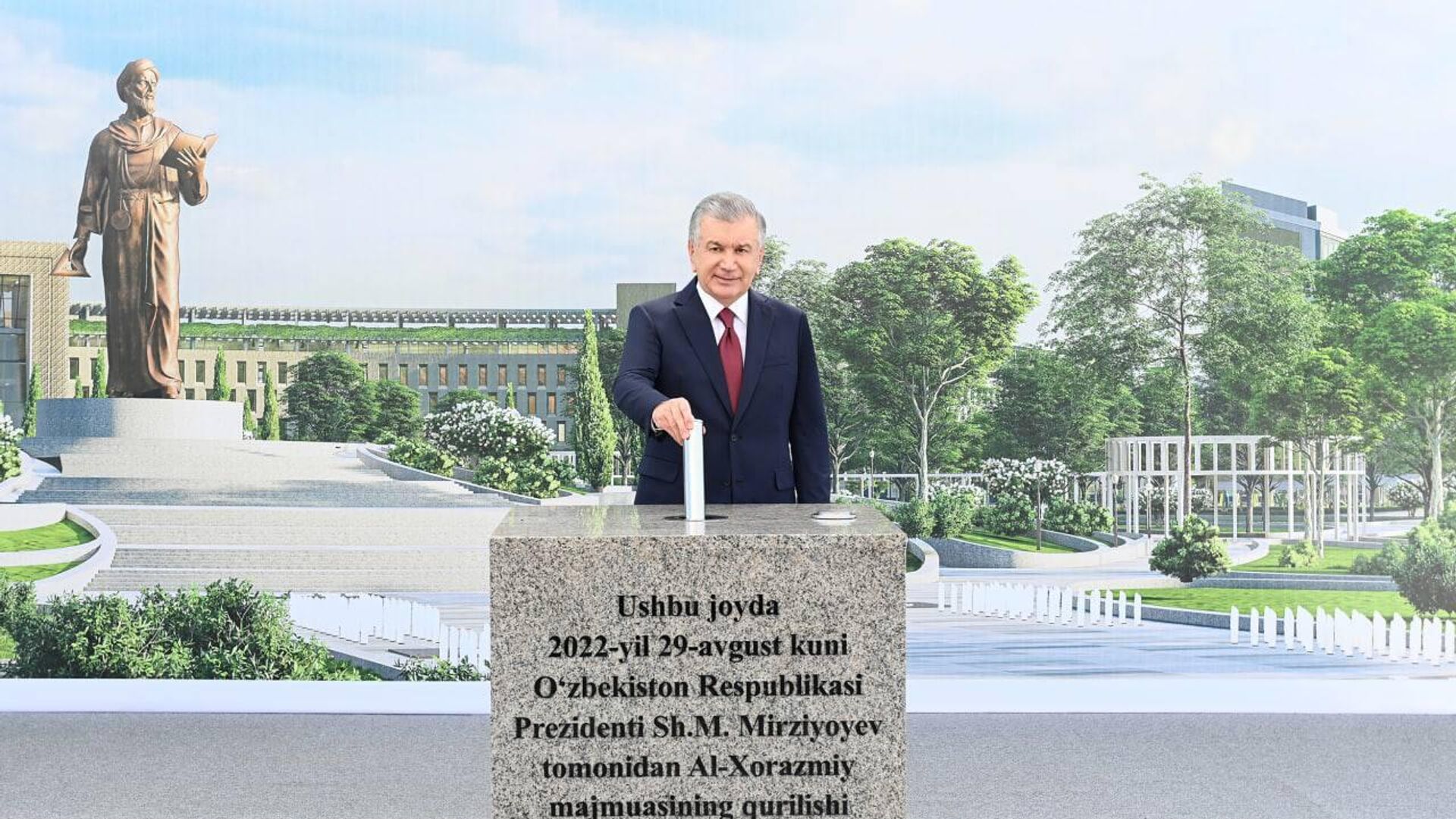 Президент Шавкат Мирзиёев 29 августа заложил капсулу в фундамент городка Аль-Хорезми в городе Ургенче - Sputnik Узбекистан, 1920, 29.08.2022