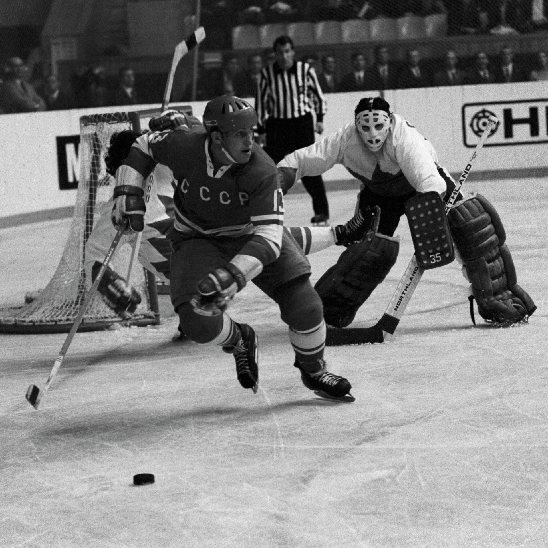 Первый канада. Харламов суперсерия 1972. Харламов хоккеист СССР Канада 1972.
