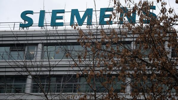 Здание компании Siemens, архивное фото - Sputnik Узбекистан