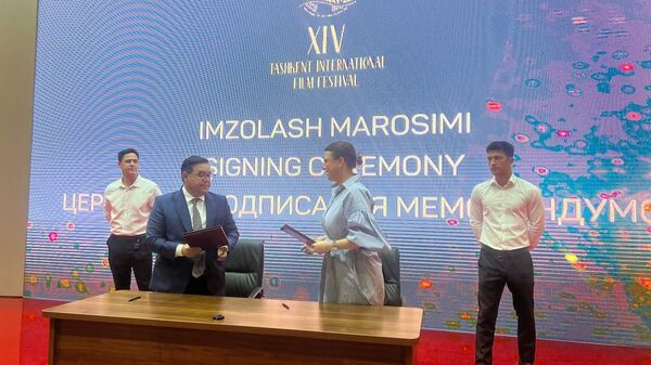 Podpisanie Memoranduma o sotrudnichestve v kinoindustrii mejdu RF i Uzbekistanom - Sputnik O‘zbekiston