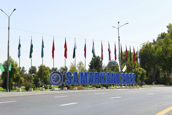 Утро перед началом совета глав государств ШОС в Самарканде. - Sputnik Узбекистан