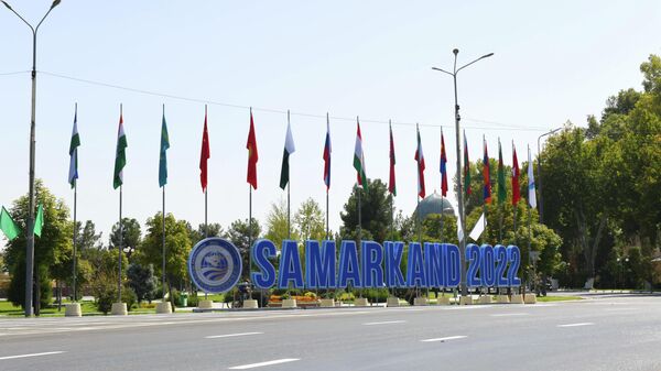 Утро перед началом совета глав государств ШОС в Самарканде - Sputnik Узбекистан