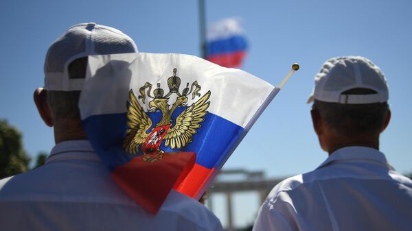 Празднование Дня России в Мелитополе - Sputnik Узбекистан