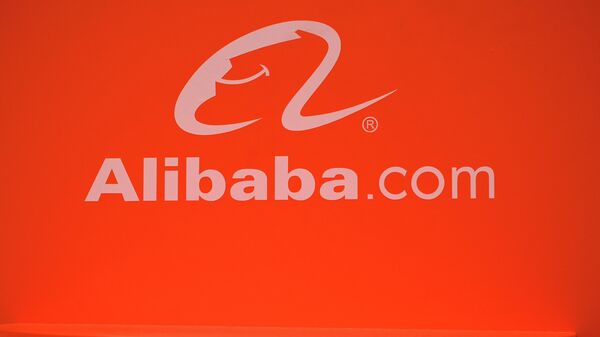 Alibaba.com - Sputnik Узбекистан