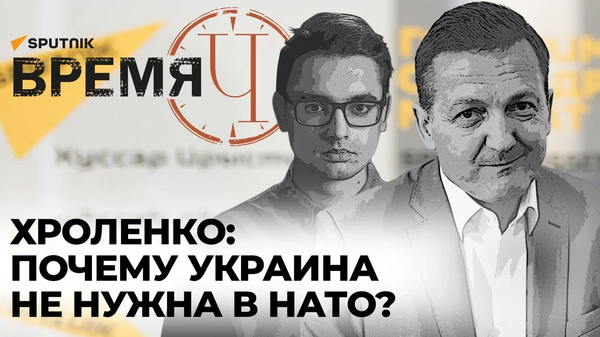 Время Ч: зачем США хотят создать в Германии командный центр по Украине? - Sputnik Узбекистан