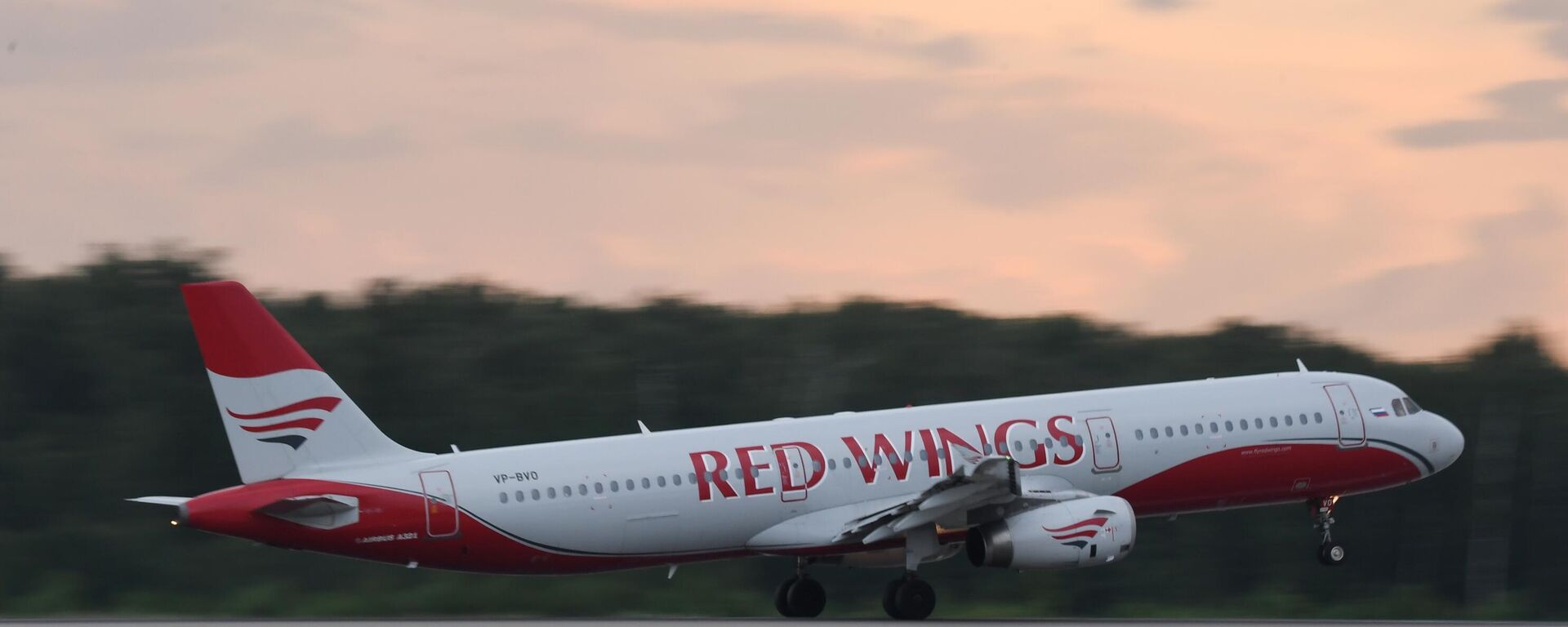 Самолет авиакомпании Red Wings - Sputnik Ўзбекистон, 1920, 19.02.2026