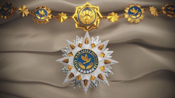 Орден Олий Даражали Дўстлик - Sputnik Узбекистан