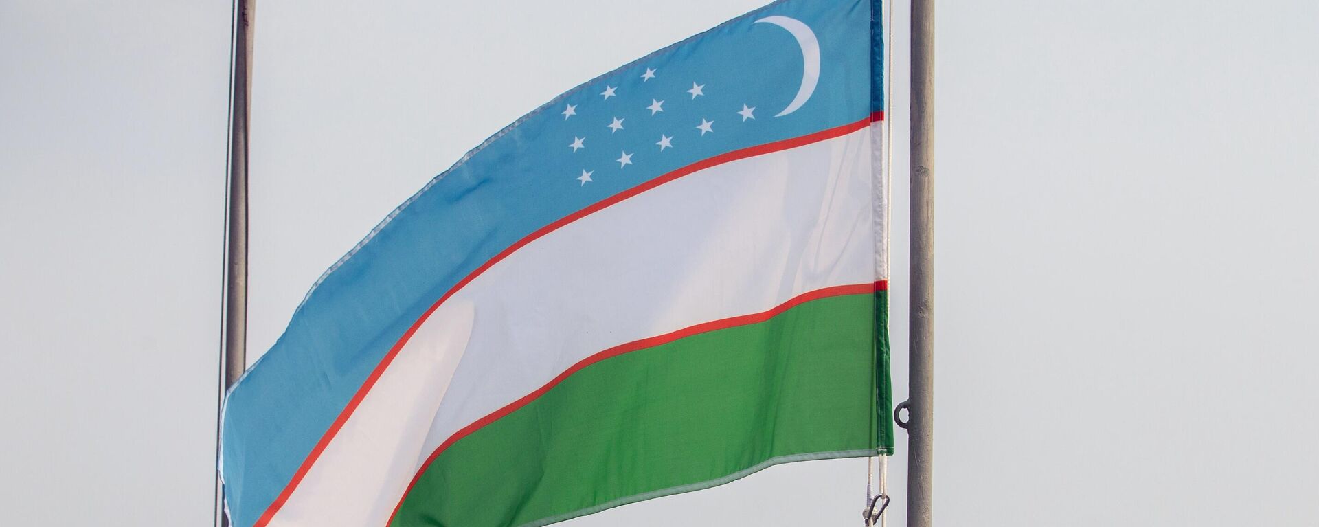 Флаг Узбекистана - Sputnik Ўзбекистон, 1920, 18.11.2022