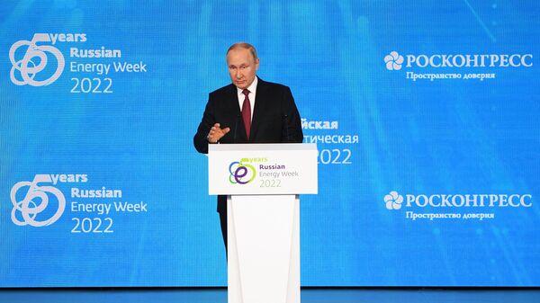 Президент РФ В. Путин принял участие в международном форуме Российская энергетическая неделя - Sputnik Ўзбекистон