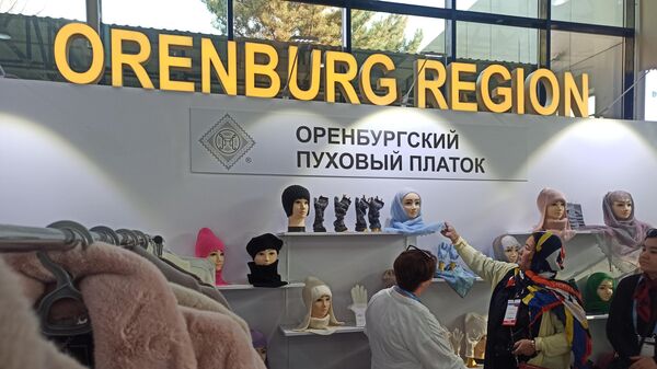 Компания Оренбургский пуховый платок представила продукцию на выставке Uztextileexpo - Sputnik Узбекистан