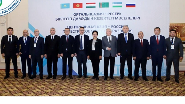 Узбекистанские эксперты участвуют в форуме Центральная Азия – Россия - Sputnik Узбекистан