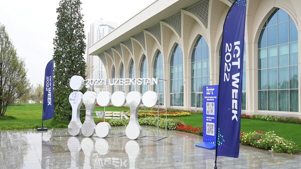 В Конгресс-центре Silk Road Samarkand стартовала Неделя информационно-коммуникационных технологий Узбекистана — ICTWEEK UZBEKISTAN 2022 - Sputnik Узбекистан