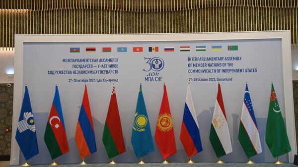 В Самарканде начата осенняя сессия Межпарламентской Ассамблеи СНГ - Sputnik Ўзбекистон