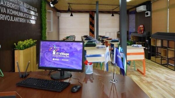В Самаркандской области открылся учебный комплекс IT Village - Sputnik Узбекистан