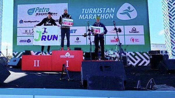 Туркестанский марафон - Sputnik Узбекистан