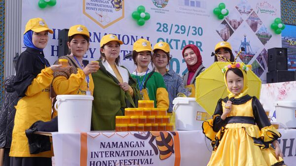 Международный фестиваль мёда: Наманган признан столицей производства медовой продукции - Sputnik Узбекистан