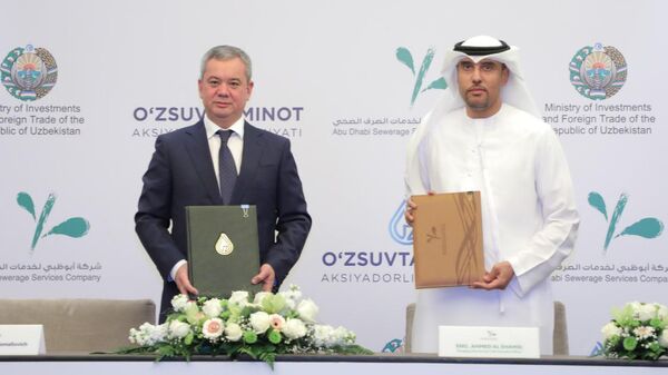 Компания из ОАЭ поможет улучшить канализационную систему в Ташкенте - Sputnik Ўзбекистон