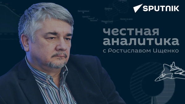 Ищенко рассказал, почему сегодня в США ситуация хуже, чем в годы Гражданской войны - Sputnik Узбекистан