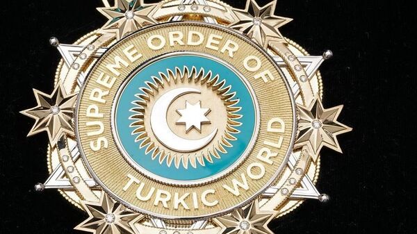 Высшая награда тюркского мира - Sputnik Узбекистан