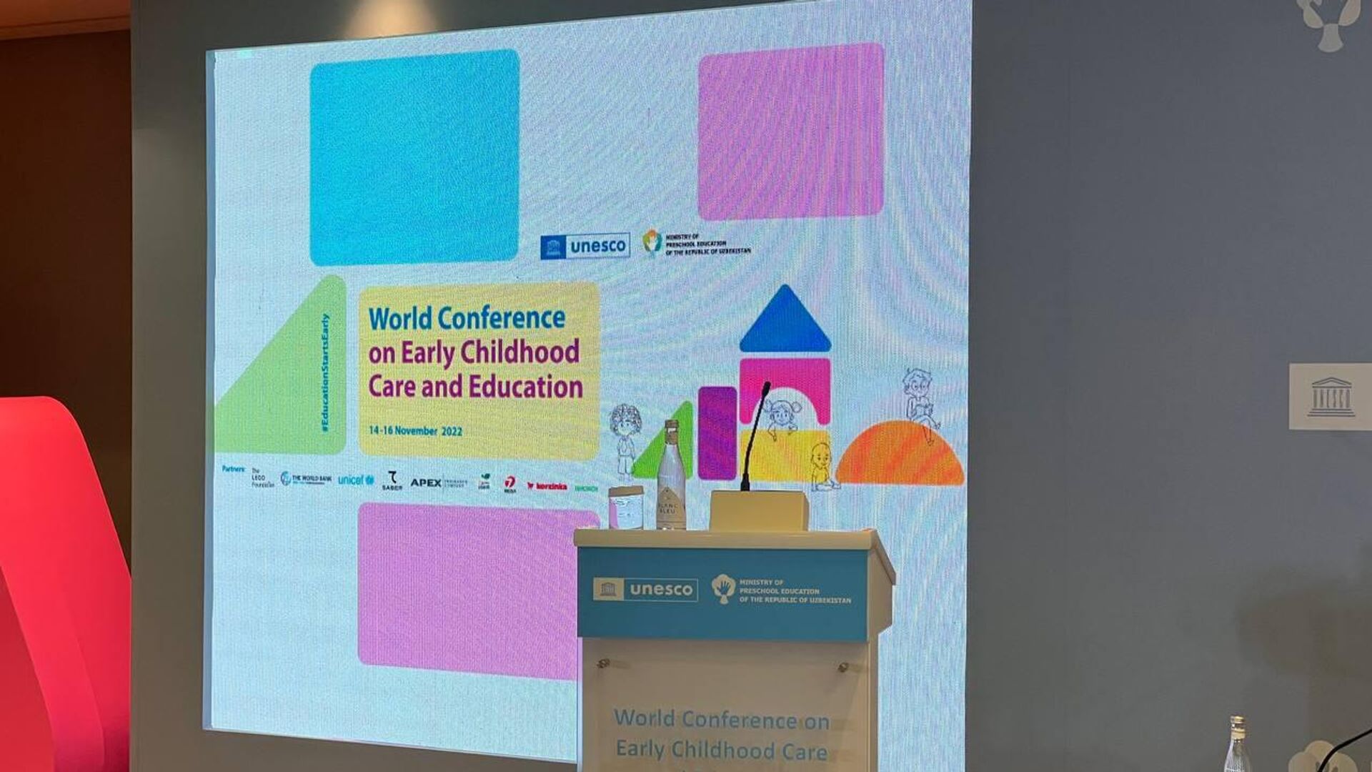 Конференция ЮНЕСКО по дошкольному образованию - Sputnik Узбекистан, 1920, 15.11.2022