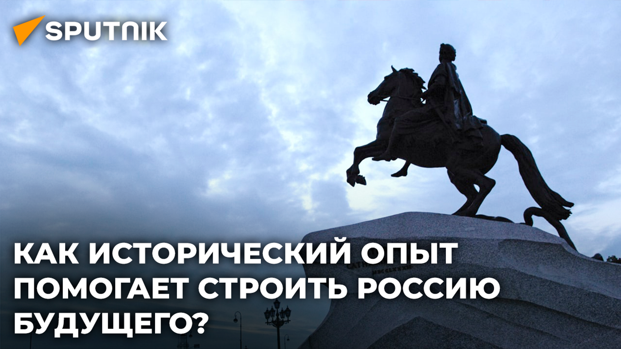 Международный форум история для будущего к 100-летию ссср. Историк из киева. Известные писатели украины. Историк из киева. Историк из киева.