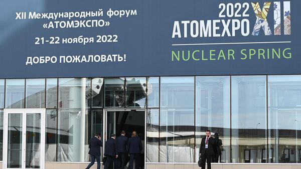 Международный форум Атомэкспо в Сочи - Sputnik Узбекистан