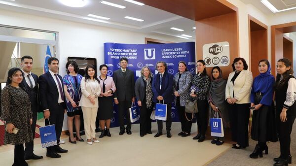 Открытие школы узбекского языка для иностранцев - Sputnik Узбекистан