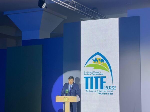 В Ташкенте стартовала международная ярмарка Туризм на Шелковом пути TITF-2022. - Sputnik Узбекистан