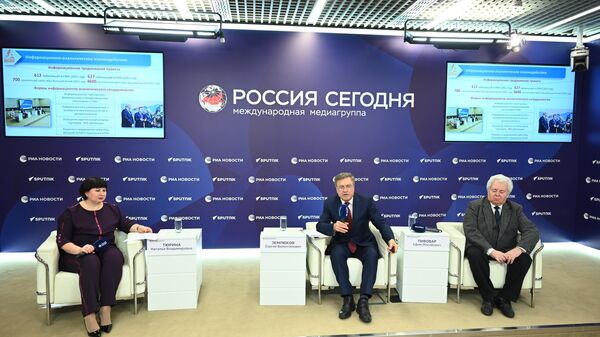 Пресс-конференция по итогам реализации проекта Тюркский мир Большого Алтая - Sputnik Узбекистан
