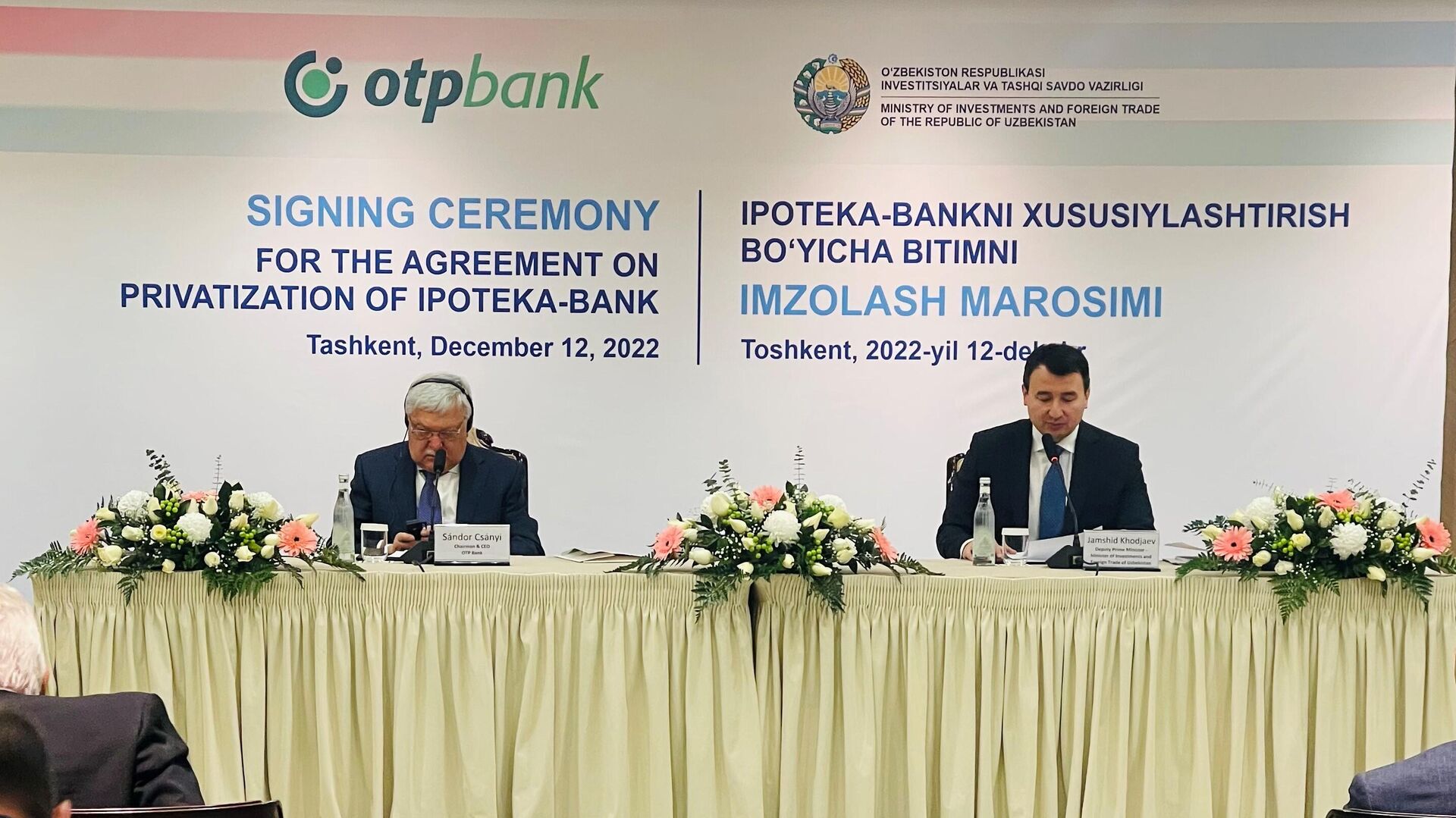 В Ташкенте состоялась церемония подписания договора о приватизации венгерским OTP Bank Акционерно-коммерческого ипотечного банка Ипотека-банк  - Sputnik Узбекистан, 1920, 12.12.2022