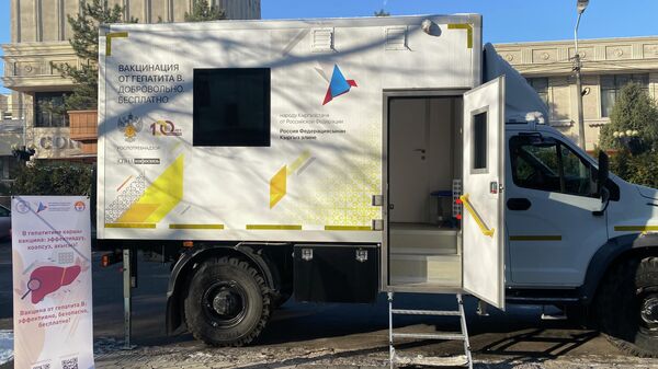 Представиление автомобиля-вакцинатора на базе ГАЗон в Бишкеке - Sputnik Узбекистан