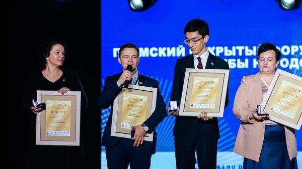 В Перми наградили Лидеров народной дипломатии - Sputnik Ўзбекистон