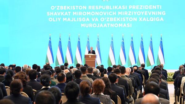 Обращение президента Шавката Мирзиёева к Олий Мажлису и народу Узбекистана - Sputnik Узбекистан