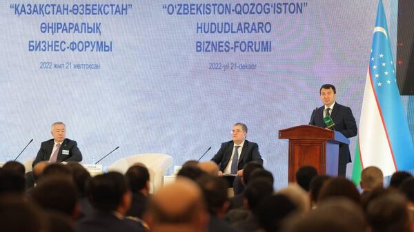 Uzbeksko-kazaxstanskiy Mejregionalniy biznes-forum. - Sputnik O‘zbekiston