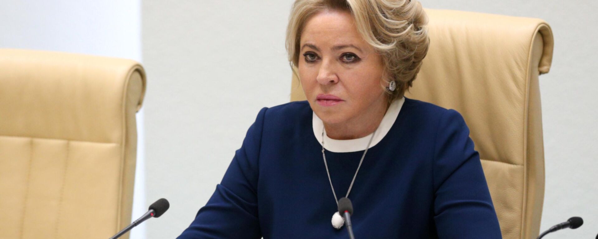 Valentina Matviyenko  - Sputnik O‘zbekiston, 1920, 05.08.2025