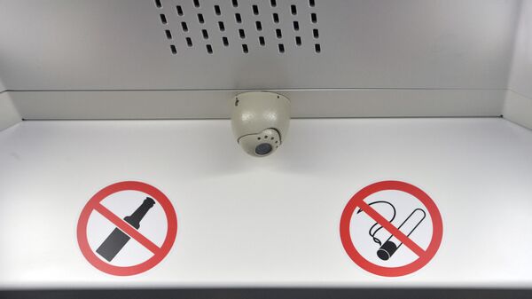 Знак Не курить - Sputnik Ўзбекистон