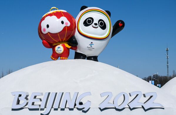 4 fevraldan 20-fevralgacha Pekinda XXIV qishki Olimpiya o‘yinlari bo‘lib o‘tdi. - Sputnik O‘zbekiston