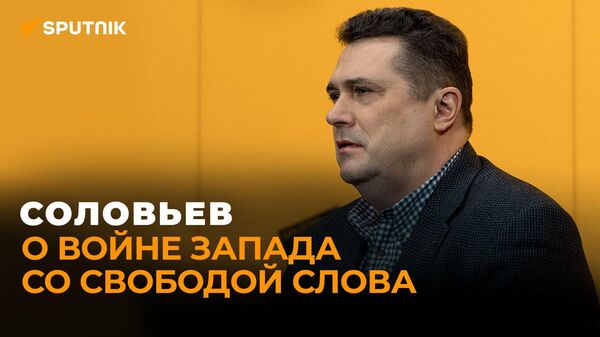 Глава Союза журналистов России Соловьев рассказал, кто может помочь в освобождении Марата Касема - Sputnik Узбекистан