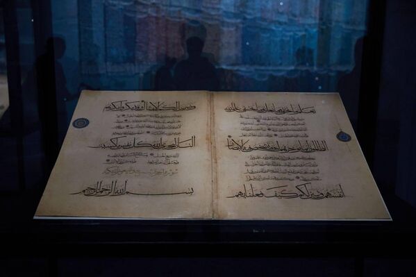 Состоялось торжественное открытие первой Биеннале исламского искусства  - Sputnik Ўзбекистон